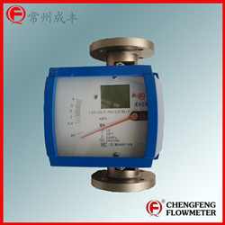 LZD-25/F  metal tube flowmeter [CHENGFENG FLOWMETER] PTFE lining  anti-corrosion type high accuracy  professional manufacture